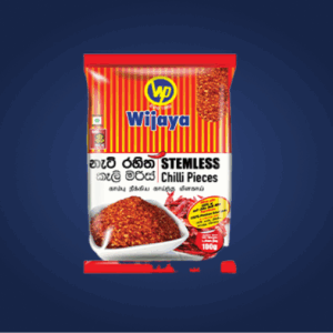 Stemless Chilli Pieces