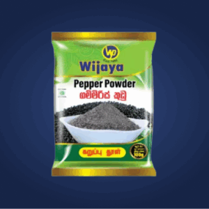 Pepper Powder